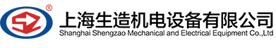 上海麻豆视频免费版机电设备有限公司
